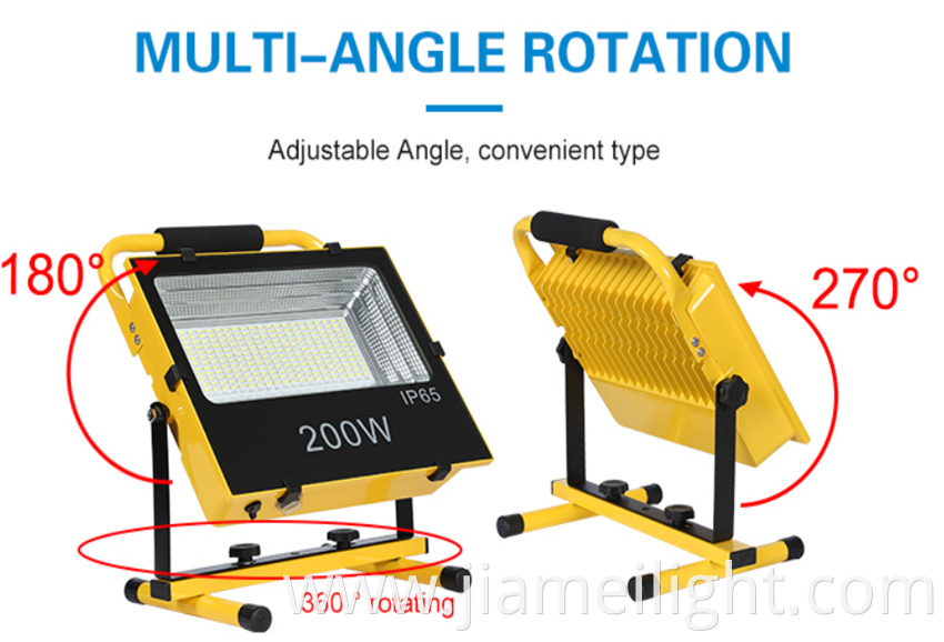 LED rechargeable flood light5